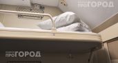 Больше никаких споров в купе: что я отвечаю на просьбу уступить нижнюю полку, чтобы вопрос закрылся сразу