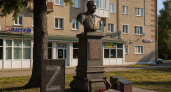 В Кинешме в День России украли мраморную букву Z у памятника десантникам