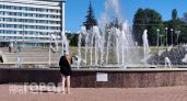 Забудьте про привычный отдых: синоптики предупредили о климатическом хаосе и аномалиях грядущего лета