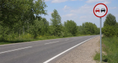 В Ивановской области в 2026 году отремонтируют более 150 км сельских дорог