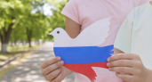 В Заволжске дети и волонтеры провели акцию «Голубь мира» в знак единства