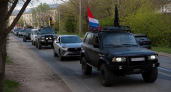 В Кинешме 20 июня пройдет автопробег с остановками у мемориальных кладбищ