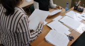 В Ивановской области рекорд на ЕГЭ по математике установили 26 стобалльников