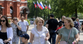 Ивановская область отмечает 108-летие и вспоминает путь от губернии до региона