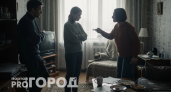 Вместо мата вверните эти 10 крепких русских слов: они звучат хлестко и мгновенно ставят обидчика на место