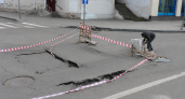 На площади Победы начали ремонт провала, изменившего движение троллейбусов