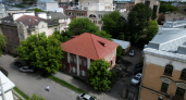 ДОМ РФ выставил на торги комплекс под офисы в центре Иванова за 15,38 млн