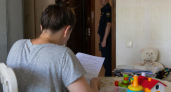 В Ивановской области мать выделила детям доли в квартире после запрета на сделки