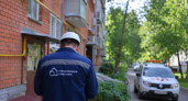 У «Гарант Сервиса» изъяли 243 дома в Ивановской области из за нарушений