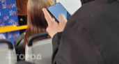 Телефон греется как печка: приклейте эту деталь на корпус и забудьте о перегреве навсегда без визита в сервис