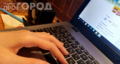 Забудьте про зарядку в сумке: измените эту одну настройку в системе и ноутбук проработает на два часа дольше