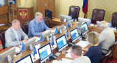 В Ивановской области увеличили расходы на ремонт поликлиник и развитие транспорта
