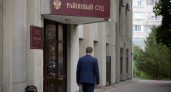 В Ивановской области 11 экс-сотрудников «Вертикали» требуют через суд долги по зарплате