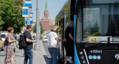 В День города автобусы в Кинешме сохранят маршрут и будут ходить дольше
