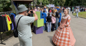 В Иванове День молодежи пройдет с ярмаркой добра и спортивными мастер классами