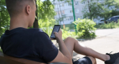 Почему зумеры массово регистрируются в Одноклассниках: неожиданный тренд лета, который меняет правила игры