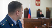 В Вичуге суд обязал вернуть более 130 тысяч рублей за неоткрытый салон