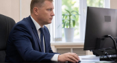 УФАС выявило нарушение в закупке прокуратуры Ивановской области на уборку за 5,25 млн