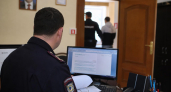 В Иванове менеджера маркетплейса задержали после махинаций с возвратом айфонов