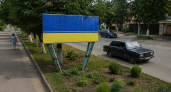 В Юже День ветеранов боевых действий отметят автопробегом, возложением цветов и концертом