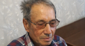 В Иванове ищут пропавшего 82-летнего Вениамина Степанищева