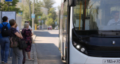 В Ивановской области три перевозчика повысили цены на межмуниципальный проезд