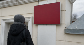 Суд в Иванове передал все выплаты за погибшего бойца СВО его матери