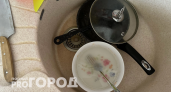 Выкиньте это немедленно: привычная кухонная утварь накапливает яды и незаметно разрушает здоровье всей семьи
