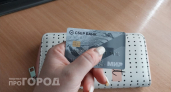 Больше никаких карт в кошельке: узнайте как россияне начали оплачивать покупки одним лишь взглядом