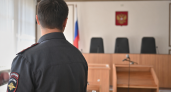 Суд обязал дроппера вернуть вдове участника СВО из Ивановской области 1,6 млн