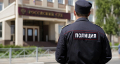В Иванове суд отменил фиктивный брак и признанное ради легализации отцовство