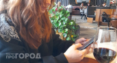 Вашу карту заблокируют в один момент: проверьте историю операций и перестаньте делать такие переводы
