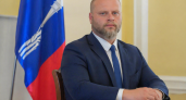Дорожный департамент Ивановской области возглавил бывший первый замглавы Шуи