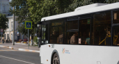 С 11 июля проезд в автобусах Фурманова вырастет до 47 рублей
