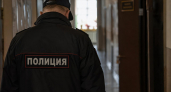 Ивановца оштрафовали на 360 тысяч за комментарий с оправданием терроризма