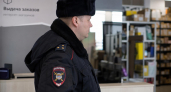 Ивановский студент получил товар по фальшивому QR-коду и нанес ущерб на 1,3 млн