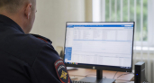 В Ивановской области киберпреступность снизилась на 26%, но ущерб от мошенников вырос