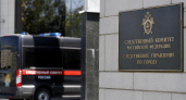 Бастрыкин взял на контроль дело о лечении зрения без лицензии