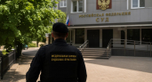В Вичуге должнику по алиментам с долгом 1,4 млн рублей ограничили выезд