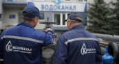В Приволжске сотрудников Водоканала судят за хищение более 4 тонн соли