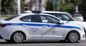 Жителя Иванова заочно осудили за пост со ссылкой на запрещенное формирование