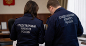 Экс-глава ивановского следкома оспаривает выселение семьи и требует более 5 млн