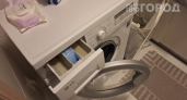 Перестаньте портить одежду при стирке: узнайте наконец правильный отсек для геля чтобы вещи стали как новые