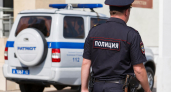 Москвич с судимостью отправил в Ивановскую область три фальшивые купюры