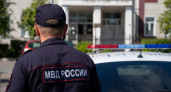 Жителя Вичуги внесли в список Росфинмониторинга ещё до приговора