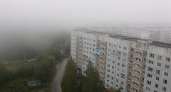 МЧС предупредило о тумане в Ивановской области до вечера 20 июля