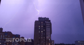 Риск остаться без техники или пострадать: почему во время грозы опасно пользоваться обычными приборами