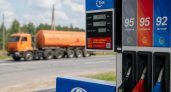 Пенсионер из Иванова лишился 30 744 рублей после скачивания вредоносного приложения