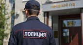 В Иванове передают в суд дело об обналичке с доходом свыше 36 млн