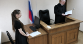 Ивановец получил 2,5 года принудительных работ за фиктивную регистрацию 13 киргизов